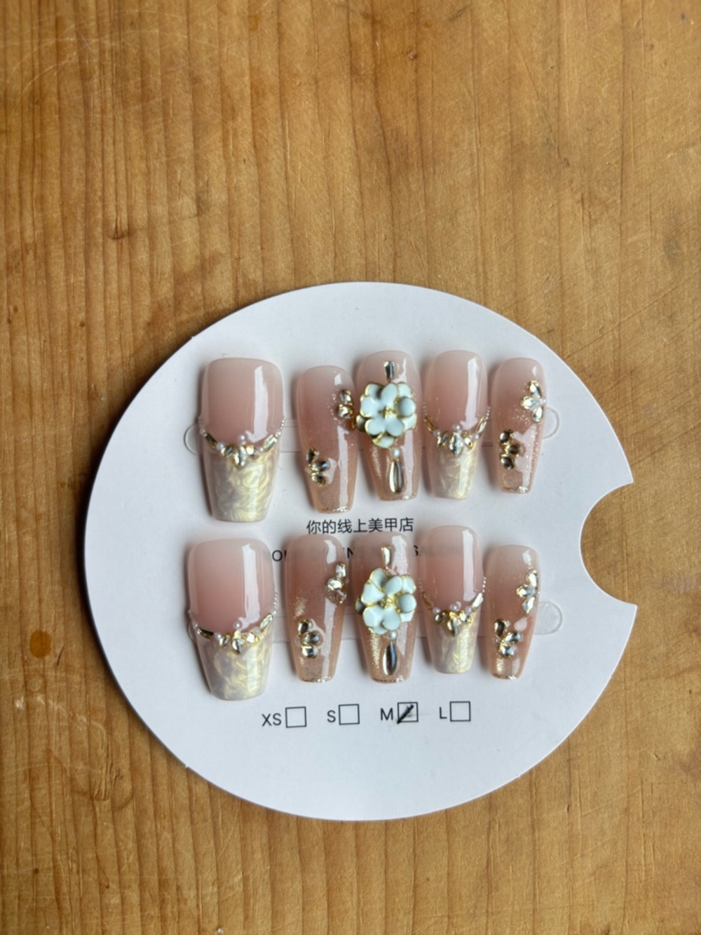 Press-on Nail Set ✨✨